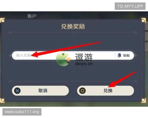 欧博360官网注册流程与登录技巧，轻松开启您的游戏之旅